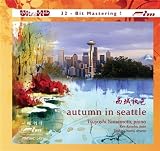 Autumn In Seattle (Ultra HD 32-Bit Master)