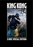 King Kong Special Edition - Land of the Lost Movie Cash