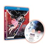 超時空要塞マクロス ~愛・おぼえていますか~ Hybrid Pack ハイブリッドパック (通常版)