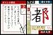 イメージ画像5