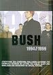 Bush - 1994/1999 [IMPORT]
