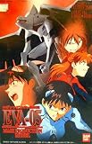 LM　024 エヴァンゲリオン量産機EVA-05
