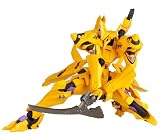 Revoltech Muv-Luv Alternative Series (12.5 cm PVC figure) No.005 Takemikaduchi [JAPAN]