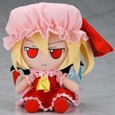 東方ぬいぐるみシリーズ7 「フランドール・スカーレット」 ふもふもふらん。
