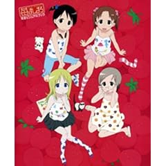 苺ましまろ 完全ビジュアルブック (Dセレクション)