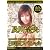 MOODYZ PERFECT COLLECTION 8���ԃX�y�V���� �y��މ� MOODYZ ���[�f�B�[�Y [DVD]