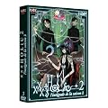 xxxHolic : Kei - Saison 2 - Int�grale