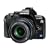 Olympus E-420 DSLR Camera With 14-42mm lens