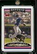 2006 Topps Update #116 Jerry Hairston Jr. Texas Rangers