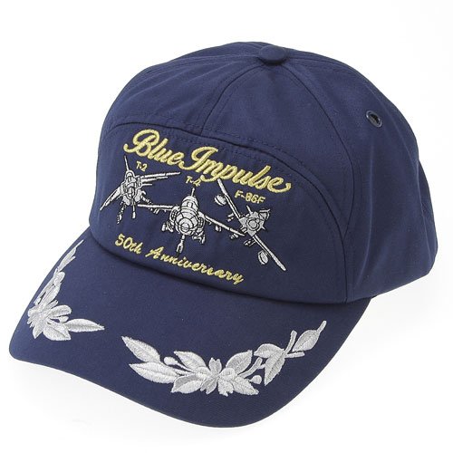 ブルーインパルス　シルエット☆50周年記念キャップPX限定☆ネイビー