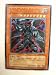 遊戯王 漆黒の魔王 LV８ CYBERDARK IMPACT アルティメット