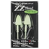 オンスタックルデザイン ジージーヘッド　1/2oz　トレブルフック付　グロー