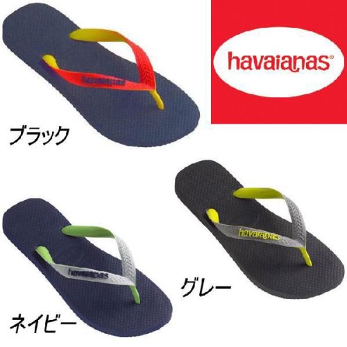 havaianas(ハワイアナス) ビーチサンダル TOP MIX メンズ 2011モデル