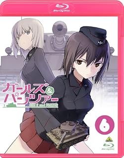 ガールズ&パンツァー 6 (最終巻) (初回限定版)[Blu-ray]