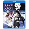 天地無用!in LOVE [Blu-ray]