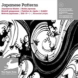 Japanese Patterns (Agile Rabbit Editions) (Spanish Edition)