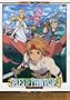 Tales of Phantasia - The Animation