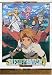 Tales of Phantasia - The Animation (REGION 1) (NTSC)