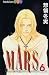 Book Mars Vol 6 (In Japanese)