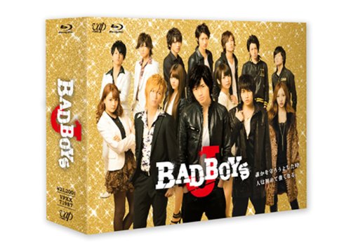 BAD BOYS J Blu-ray BOX豪華版(本編4枚＋特典ディスク)(初回限定生産) 中島健人(Sexy Zone) 二階堂高嗣(Kis-My-Ft2) 橋本良亮(A.B.C-Z) 安井謙太郎(ジャニーズJr.) 萩谷慧悟(ジャニーズJr.)