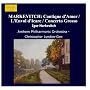 Markevitch: Orchestral Works, Vol.2