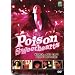 Poison Sweethearts