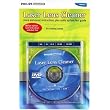 LASER CLEANER LENS