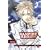 Vampire Knight (Nippon Novel) 01: Eisblaues Verbrechen