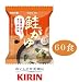 29588 KIRIN Cayu-na(かゆー菜)鮭がゆ1食袋 60食/引越し/新生活/プレゼント/父の日/ギフト