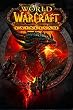 World of Warcraft: Cataclysm (2010) - コンピュータゲームポスター - 24g