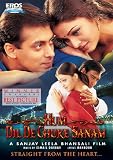 Hum Dil De Chuke Sanam [DVD]