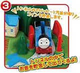 �����󤷤�ȡ��ޥ� �������Τ��Ƥ���äѤĤ��󤳤�!