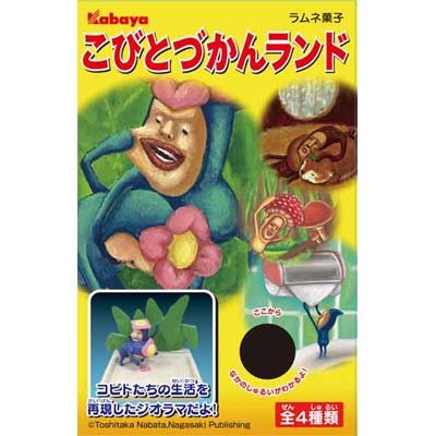 �H��&nbsp;���тƂÂ��񃉃��h&nbsp;�W�I���}�t�B�M���A&nbsp;�S4��Z�b�g