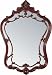 Angelina Solid Mahogany