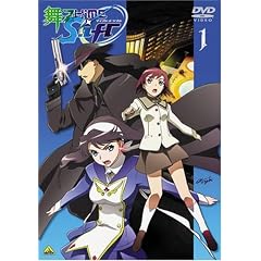 ��-��HiME 0~S.ifr~(�}�C�I�g���V�t��) [DVD]