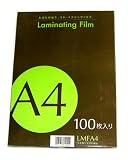 テクニカルジャパン ラミネートフィルム 100枚パック A4 LMFA4