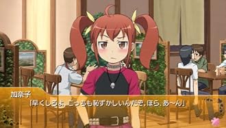 psp   PSP『俺の妹がこんなに可愛いわけがない ポータブルが続くわけがない』 プロモーションムービー 第1弾 公開！