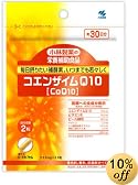 ���ѐ���̉h�{�⏕�H�i �R�G���U�C��Q10 60��