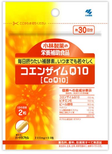 小林製薬の栄養補助食品 コエンザイムQ10 60粒