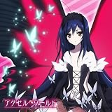 アクセル・ワールド もふもふミニタオル 黒雪姫柄 mofmt_aw01