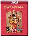 Enter the Dragon [HD DVD]