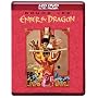 Enter the Dragon [HD DVD]
