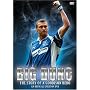 Duncan Ferguson: A Goodison Hero - An Official Everton DVD [2008]
