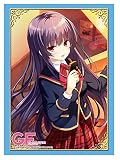 ブシロードスリーブコレクションHG (ハイグレード) Vol.721 ガールフレンド(仮) 『神楽坂砂夜』