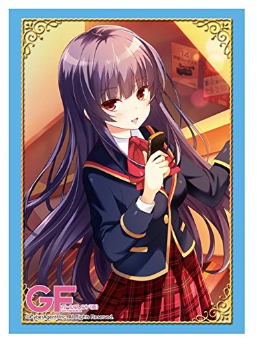 ブシロードスリーブコレクションHG (ハイグレード) Vol.721 ガールフレンド(仮) 『神楽坂砂夜』