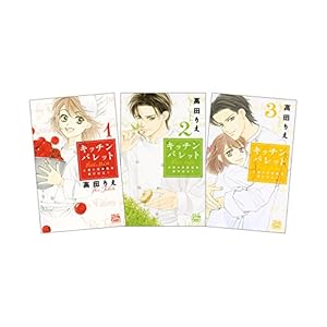 �L�b�`�� �p���b�g �S3�� �����Z�b�g(����Ѓ��f�B�[�X�R�~�b�N�X) (����Ѓ��f�B�[�X�E�R�~�b�N�X )