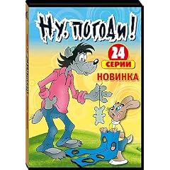 Hase und Wolf - Alle 24 Folgen