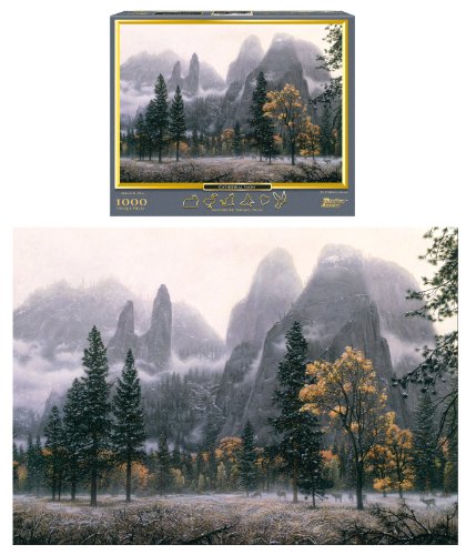 Cathedral Snow 1000-Piece Puzzle
