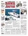 Tampa Bay Business Journal
