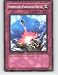 2009 YuGoh GOLD 2 Limited Edition GLD2-EN046 Compulsory Evacuation Device/ Single YuGiOh! Card in a Protective Deck Sleeve